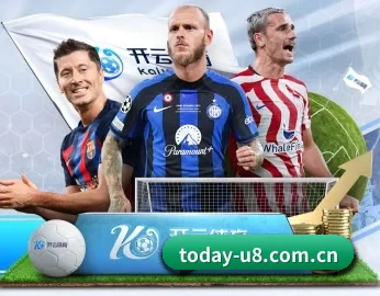 关于我们 - 体育资讯内容服务 - U8 SPORTS