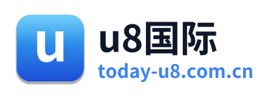 u8国际